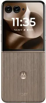 Смартфон Motorola Razr 60 Ultra 16/512GB Mountain Trail (PB8R0066)