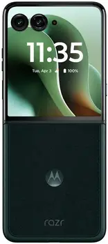 Смартфон Motorola Razr 60 Ultra 16/512GB Scarab (PB8R0078)