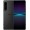 Смартфон Sony Xperia 1 IV 12/256GB Black (Global Version)