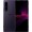 Смартфон Sony Xperia 1 IV 12/256GB Purple (Global Version)