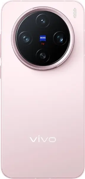 Смартфон Vivo X200 Pro mini 16/512GB Pink (CN) - купить по