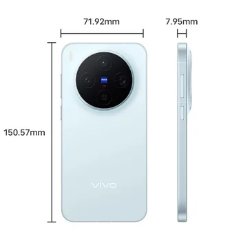 Смартфон Vivo X300 16/512GB Blue (CN)