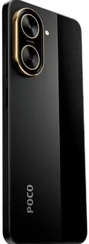 Смартфон Xiaomi Poco C71 3/64GB Power Black (Global Version)
