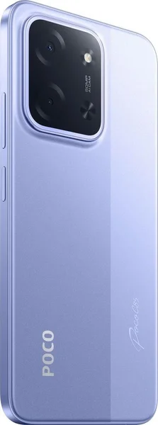 Смартфон Xiaomi Poco C85 6/128GB Purple (Global Version) - купить