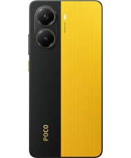 Смартфон Xiaomi Poco X7 Pro 8/256GB Yellow (Global Version)