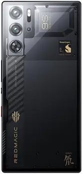 Смартфон ZTE Nubia Red Magic 9s Pro 16/512GB Cyclone (Global Version)