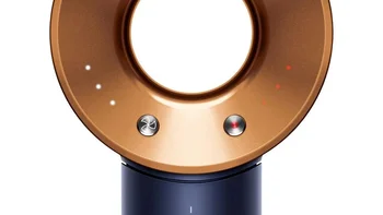 Фен Dyson HD07 Supersonic Prussian Blue/Rich Copper (113312-01)