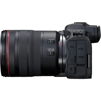 Фотоаппарат Canon EOS R5 kit (24-105mm)L IS (4147C013)