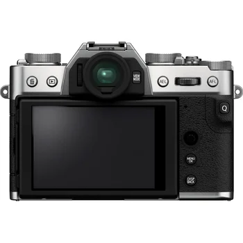 Фотоаппарат Fujifilm X-T30 II Body Silver (16759641)