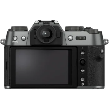 Фотоаппарат Fujifilm X-T50 body Charcoal Silver (16828375)