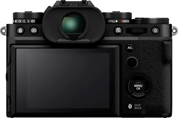 Фотоаппарат Fujifilm X-T5 Body Black (16782246)