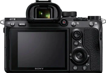 Фотоаппарат Sony Alpha A7 III body (ILCE7M3B.CEC)