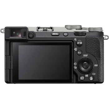 Фотоапарат Sony Alpha a7C II body Silver (ILCE7CM2S)