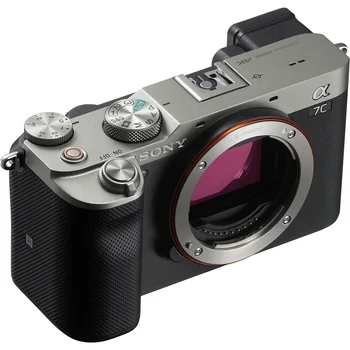 Фотоаппарат Sony Alpha a7C body Silver (ILCE7CS)