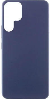 Чехол FIBRA Full Silicone Cover Samsung S22 Ultra Midnight Blue