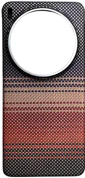 Чохол Kevlar magnetic Vivo X200 Ultra Sunset