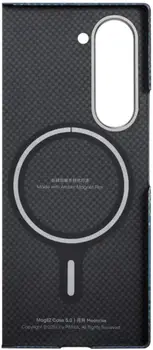 Чехол Pitaka MagEZ Case 5 for Samsung Galaxy Z Fold 6 Moonrise (FMFOLD6)