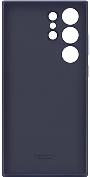 Чехол Samsung Silicone Case для Samsung Galaxy S23 Ultra Navy (EF-PS918TNEGRU)