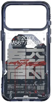 Чехол Skinarma SKRM X M56 (Mag-Charge) iPhone 17 Pro Max Blue (SK56-IP17PM-BLUE)