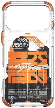 Чехол Skinarma SKRM X M56 (Mag-Charge) iPhone 17 Pro Max Orange (SK56-IP17PM-ORG)