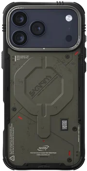 Чехол Skinarma Vigor Mag-Charge iPhone 17 Pro Max Forest (SK-2025IPP6.9-VGR-FOR)