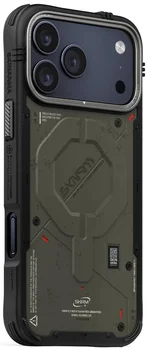 Чехол Skinarma Vigor Mag-Charge iPhone 17 Pro Max Forest (SK-2025IPP6.9-VGR-FOR)