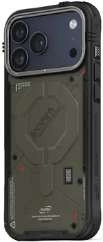 Чехол Skinarma Vigor Mag-Charge iPhone 17 Pro Max Forest (SK-2025IPP6.9-VGR-FOR)