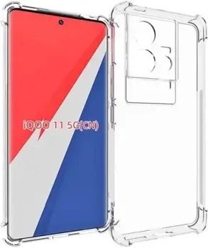 Чохол TPU Epic 1,5 mm для Vivo IQOO 11/11S Transparent