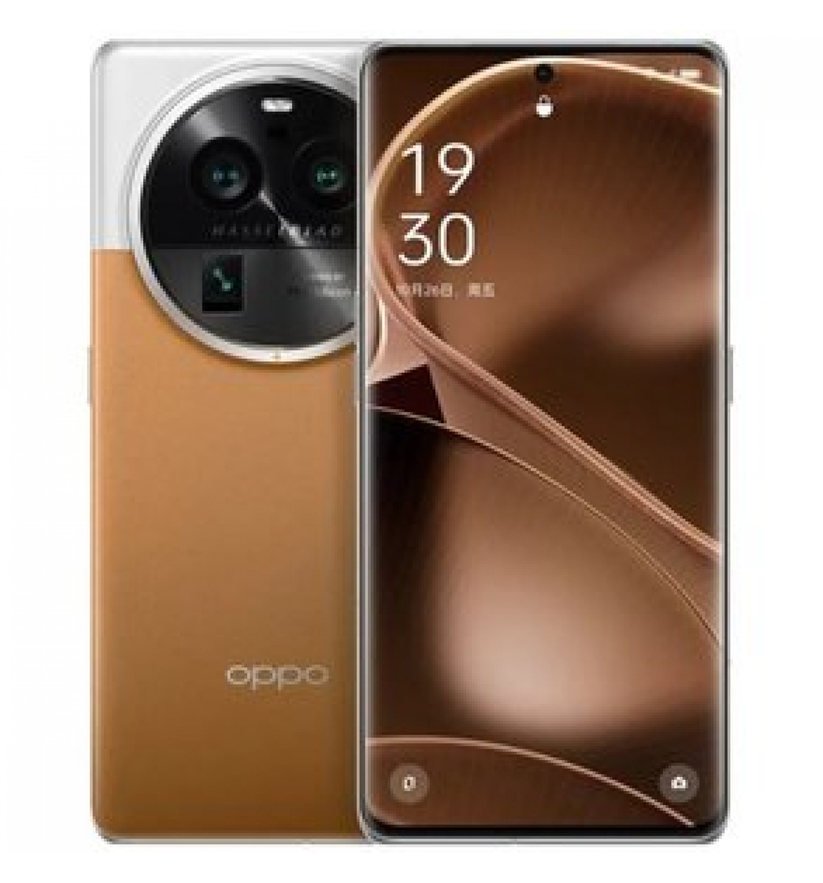 Oppo Find X6 Pro БУ 12/256GB Brown - купить по лучшей цене в Киеве и Украине