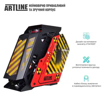 Комп&#39;ютер ARTLINE Overlord ANOMALYv77
