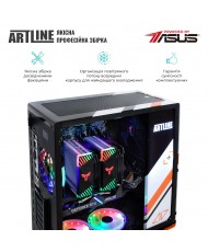 Компьютер ARTLINE Overlord ASMVv49