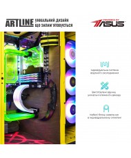 Компьютер ARTLINE Gaming BOMB (BOMBv01)