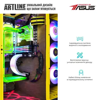 Комп'ютер ARTLINE Gaming BOMB (BOMBv01)