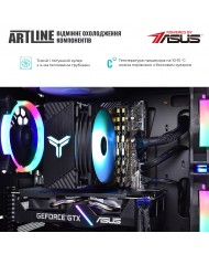 Компьютер ARTLINE Overlord CG10 (CG10v05AP)