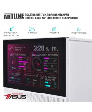 Компьютер ARTLINE Gaming D31WHITE (D31WHITEv01)