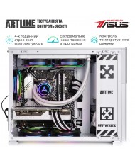 Компьютер ARTLINE Gaming D31WHITE (D31WHITEv01)