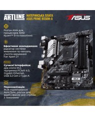 Комп'ютер ARTLINE Gaming D31WHITE (D31WHITEv10)