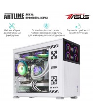 Комп'ютер ARTLINE Gaming D31WHITE (D31WHITEv10)