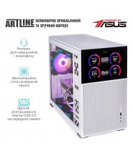 Компьютер ARTLINE Gaming D31WHITE (D31WHITEv26)