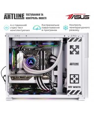 Компьютер ARTLINE Gaming D31WHITE (D31WHITEv26)