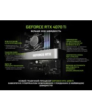 Комп'ютер ARTLINE Gaming D31WHITE (D31WHITEv45)