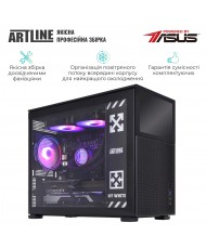 Комп'ютер ARTLINE Gaming D31 (D31v01)