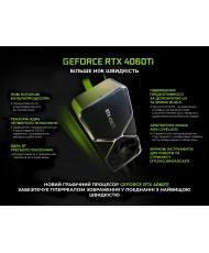 Комп'ютер ARTLINE Gaming D31 (D31v02)