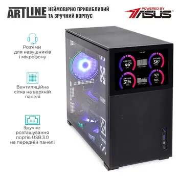 Комп'ютер ARTLINE Gaming D31 Windows 11 Home (D31v19Win)