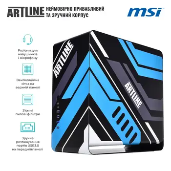 Комп"ютер ARTLINE Overlord DRAGONv92CB