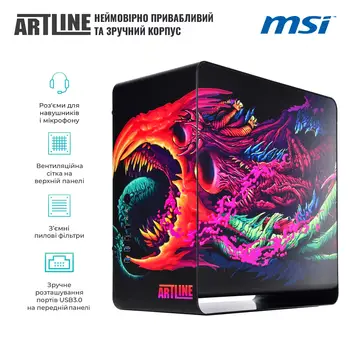 Комп"ютер ARTLINE Overlord DRAGONv96CH