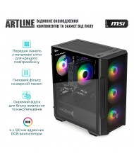 Комп'ютер ARTLINE Gaming DRGN (DRGNv11)