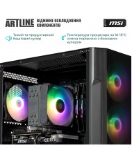 Комп'ютер ARTLINE Gaming DRGN (DRGNv11)