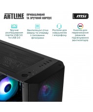 Комп'ютер ARTLINE Gaming DRGN (DRGNv11)