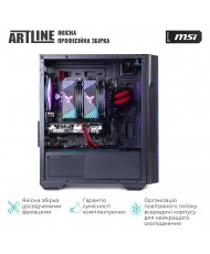 Комп'ютер ARTLINE Gaming DRGN (DRGNv23)